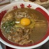 ラーメン東大 大道本店