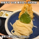 本格手打 もり家 東京店 - 