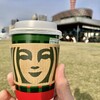 スターバックスコーヒー 神戸メリケンパーク店