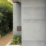 レフェルヴェソンス - 