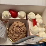 エーグルドゥース - 