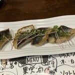 伊丹古民家dining 賴 - 