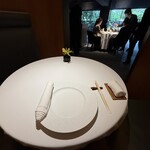 レフェルヴェソンス - 