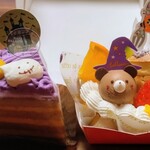 T-clip - 料理写真: