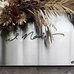 RISTORANTE IL NODO - 