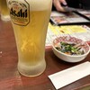 地鶏ともつ鍋 丸九 守谷店