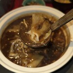 感化 ヌーベルシノワ - 