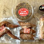 黒潮工房 - 