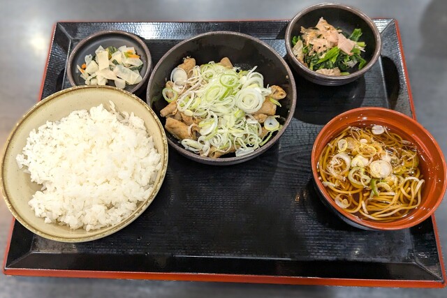 Yude Taro Higashikebukuro Kasugadori Ten