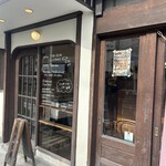 ヨリドコロ 由比ヶ浜大通り店 - 