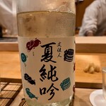 鮨 しゅん輔 - 高知の銘酒