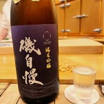 鮨 しゅん輔 - 焼津の銘酒