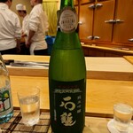 鮨 しゅん輔 - 愛媛の銘酒