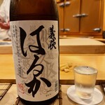鮨 しゅん輔 - 愛知の銘酒