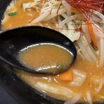 麺屋・國丸。 旭軒 - 