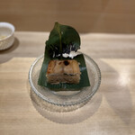 恵比寿 鮨 はつめ - 穴子 笹巻き