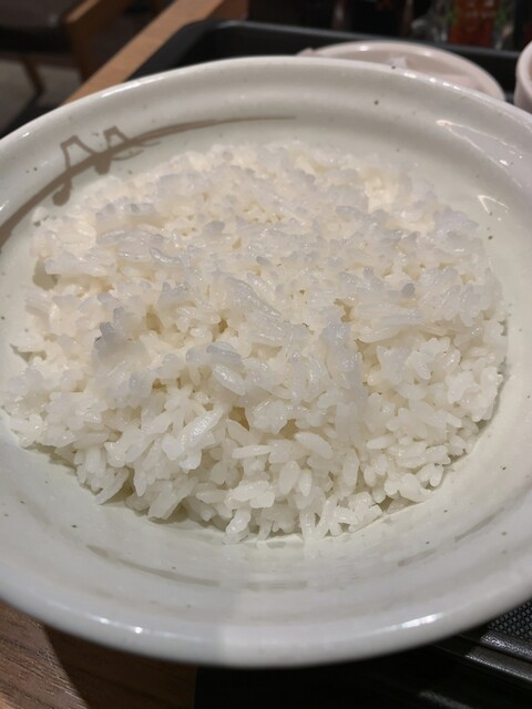 Matsuya Yoga Ten photo 3