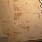 クラフト麦酒ビストロ CRAFTSMAN - 