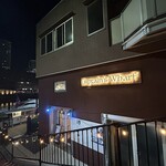 キャプテンズワーフ - 