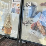 maruyamakohi Karuizawa Baipasu Ten