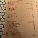 クラフト麦酒ビストロ CRAFTSMAN - 
