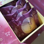 青木松風庵 - 料理写真: