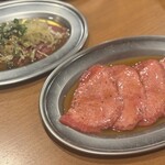 三軒茶屋ホルモン 玄 - 