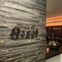 オーヴェスト - 