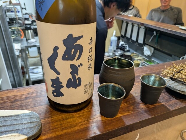 Sushi Ten Uodori Hanare