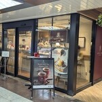 アンティコカフェ アルアビス - 写真１