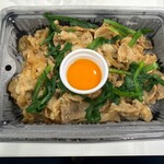 キッチンABC 西武池袋本店 - 