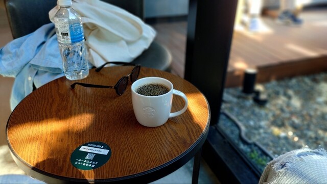 Starbucks Coffee Kyoto Uji Byodoin Omotesando Ten