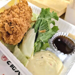 すし専門ストア かど平 - 揚げ物タルタルなんてのも！