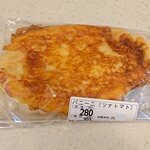 葉山ボンジュール - 料理写真:私のイチオシ♥