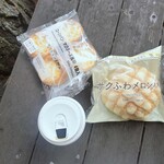 セブンイレブン - 料理写真: