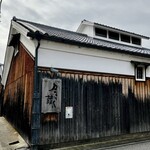 月の蔵人 - 外観