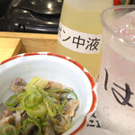 すし専門ストア かど平