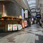 カラオケまねきねこ - 