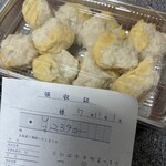 華風料理一芳亭 - 