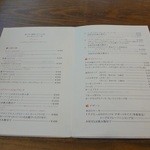 森の中の朝食とカフェの店　キャボットコーヴ - メニュー