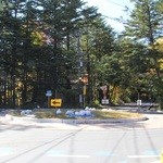 カフェＧＴ 軽井沢 - 雲場池近くのラウンドアバウト(2)