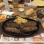 ブロンコビリー 横浜青葉インター店 - 