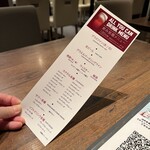 オイスターテーブル - 