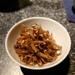 有縁 - きんぴら