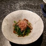 有縁 - おひたし