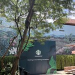Starbucks - 