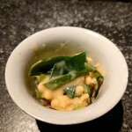 有縁 - 九条ネギぬた