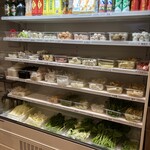 双子麻辣湯 三軒茶屋店 - 