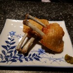 有縁 - 手羽揚げ