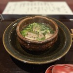 割烹 新多久 - 芹／ツキノワグマ